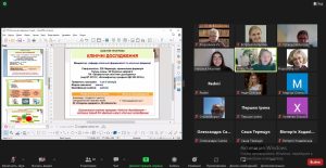 Профорієнтаційний захід (гостьова лекцiя) для здобувачів освіти Житомирського базового фармацевтичного фахового коледжу